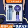 Botella de Agua Locknlock Taza Portátil Material Tritán Taza de Viaje para Hombre Estudiante Abf663 Set de Regalo Empresarial
