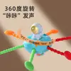 Bola de Arranhar Mão Manhattan Brinquedo de Bebê 0-1 Ano Quebra-cabeça Educação Infantil Bebê de 3 a 6 Meses Treinamento de Pegar 4 Gengiva para Roer
