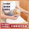 Caja de Moxibustión Grande sin Humo para Uso Doméstico, Moxibustión Portátil con Temperatura Controlada para Cintura y Abdomen, Dispositivo de Moxibustión al Vapor de Madera, Herramienta de Moxibustión Tibia al por Mayor