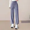 Ropa Deportiva Profesional para Mujer Otoño Nuevo Estilo Casual para Exteriores Traje Deportivo para Correr por la Mañana Transpirable Manga Larga Entrenamiento Secado Rápido Ropa y Pantalones