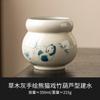Cinza de Planta Panda Pintado à Mão Brincando Bambu Cabaça Cerâmica Jianshui Lavagem de Chá Recipiente para Resíduos de Chá Conjunto de Chá Kung Fu Doméstico Tigela de Água