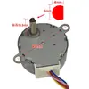 Válvula de Flujo de Agua para Tapa de Inodoro 35BYJ46 Boquilla Motor Motor de Varilla Telescópica para Inodoro Motor Paso a Paso 12V