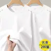 [Destacado] Camiseta de manga larga para hombre, adecuada para primavera y otoño, estilo casual, cuello redondo, corte holgado, transpirable, versátil y ligera, camiseta interior