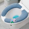 Adhesivo para tapa de asiento de inodoro, funda de asiento de inodoro lavable, adhesivo para inodoro, anillo de inodoro, funda para inodoro, adhesivo de verano para inodoro
