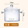 Tigela de Vidro para Aquecer em Fogo Aberto, Tigela para Salada, Tigela para Macarrão Instantâneo, Tigela para Sopa Hot Pot com Tampa, Vidro de Alta Qualidade Resistente ao Calor, Design Moderno e Simples