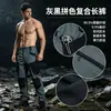 Nuevos pantalones de trabajo transfronterizos para hombre, pantalones tácticos a cuadros resistentes al desgarro y al desgaste, pantalones funcionales para senderismo al aire libre en la jungla, pantalones de asalto