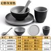 Juego de Mesa de Melamina A5 Cuatro Piezas Imitación Porcelana Restaurante Olla Caliente Comercial Tazón Cuchara Taza Plato Engrosado