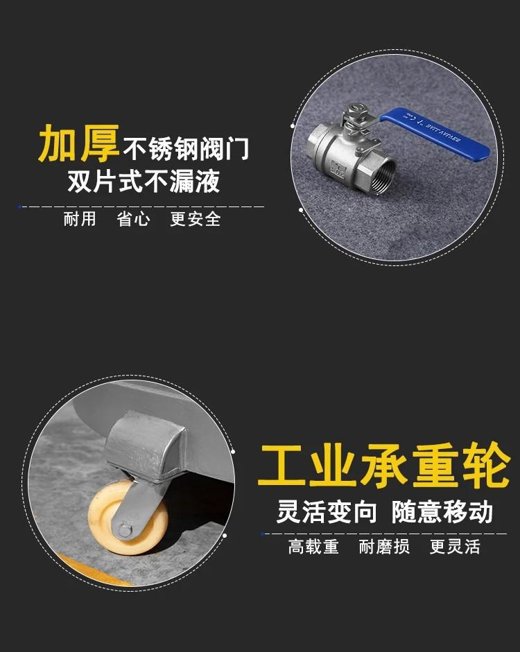 不锈钢冷热缸5.jpg