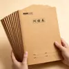 Novo Caderno Costurado com Capa de Couro Grande 16K Versão Padrão Nacional, Caderno Costurado Espessado para Redação em Inglês, Chinês e Matemática, Atacado