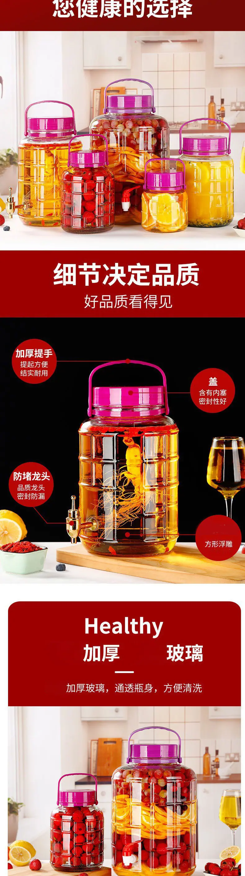 详情图片_04.jpg