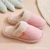 Pantuflas de Algodón de Invierno Uso en Casa Interior Cálidas Felpa Engrosada Pareja Ligeras Uso Exterior Zapatos Postparto Fabricante Venta al por Mayor