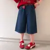 Pantalones para Niña Jeans Infantiles Verano 2026 Estilo Nuevo Azul Oscuro Elegantes Sueltos de Pierna Ancha de Moda Pantalones de Cinco Puntos