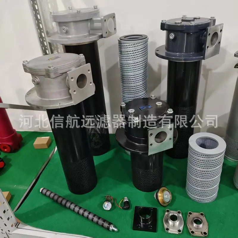 WY过滤器5-1