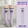 Calcetines para Niñas, Calcetines Largos de Verano, Calcetines Dulces para Niños, Calcetines de Algodón con Encaje de Dibujos Animados, Lindos Calcetines Largos hasta la Rodilla para Primavera y Verano