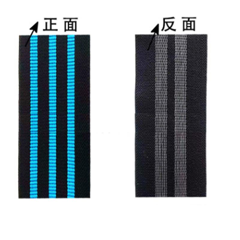 条纹蓝
