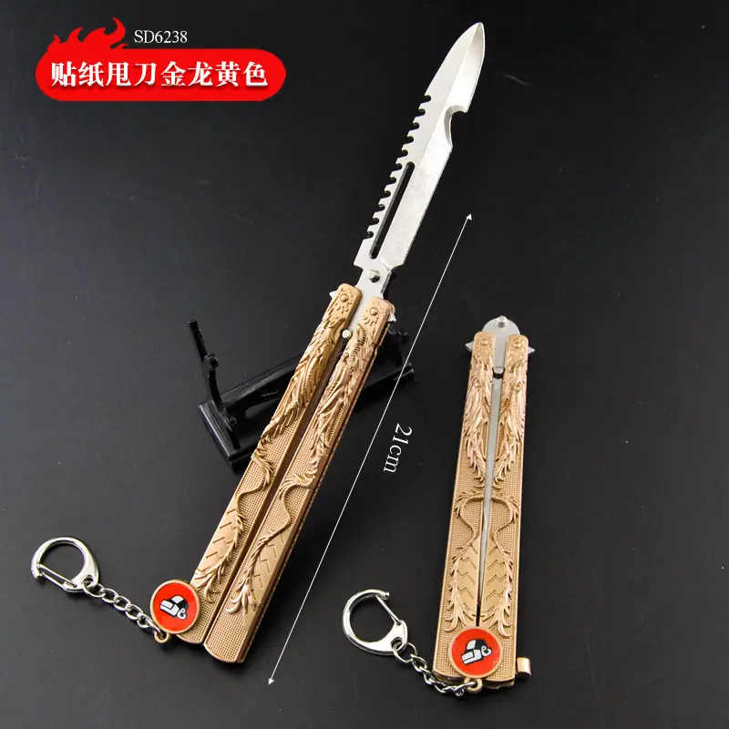 SD6238-贴纸甩刀金龙黄色-.jpg