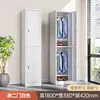Casillero de una puerta Gabinete de hierro Dormitorio con cerradura Casillero para empleados Gabinete de acero Casillero Ropero de oficina simple