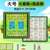 Ajedrez Bestia Piezas Magnéticas Plegable Grande Bestia Animal Ajedrez Primaria Educativo Juego de Mesa Juego Infantil Juego de Ajedrez