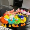 Bom Chaveiro de Pelúcia Persimmon Ins Estudante Bonito Pelúcia Caqui Pingente Decorativo Presente de Casal Pequeno Presente