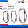 Anel de conexão rápida de aço inoxidável 304 anel de conexão de corrente anel de conexão de corrente para animais de estimação anel de conexão de suporte de carga anel de conexão de aço inoxidável