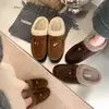 Pantuflas Birkenstock de suela gruesa estilo bosque Otoño/Invierno 2026 hebilla retro persona perezosa puntera cerrada medias pantuflas cálidas con felpa extra suave
