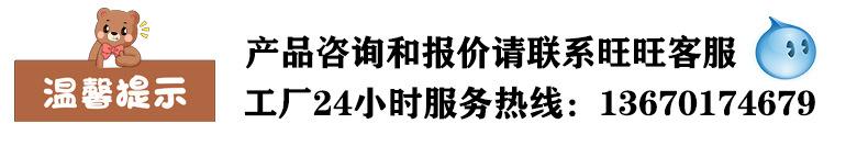 O1CN01EcRnZG1khygCNktoY_!!2215