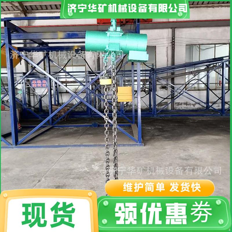 QQ截图20200826113627