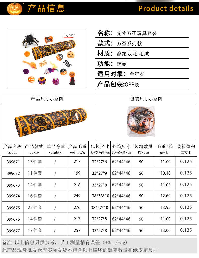 详情-06