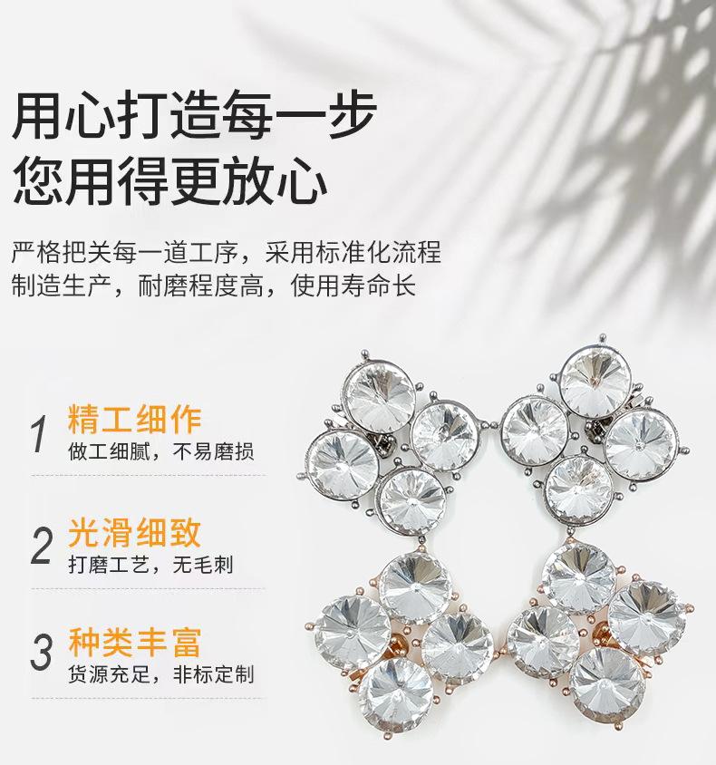 详情6 拷贝.jpg