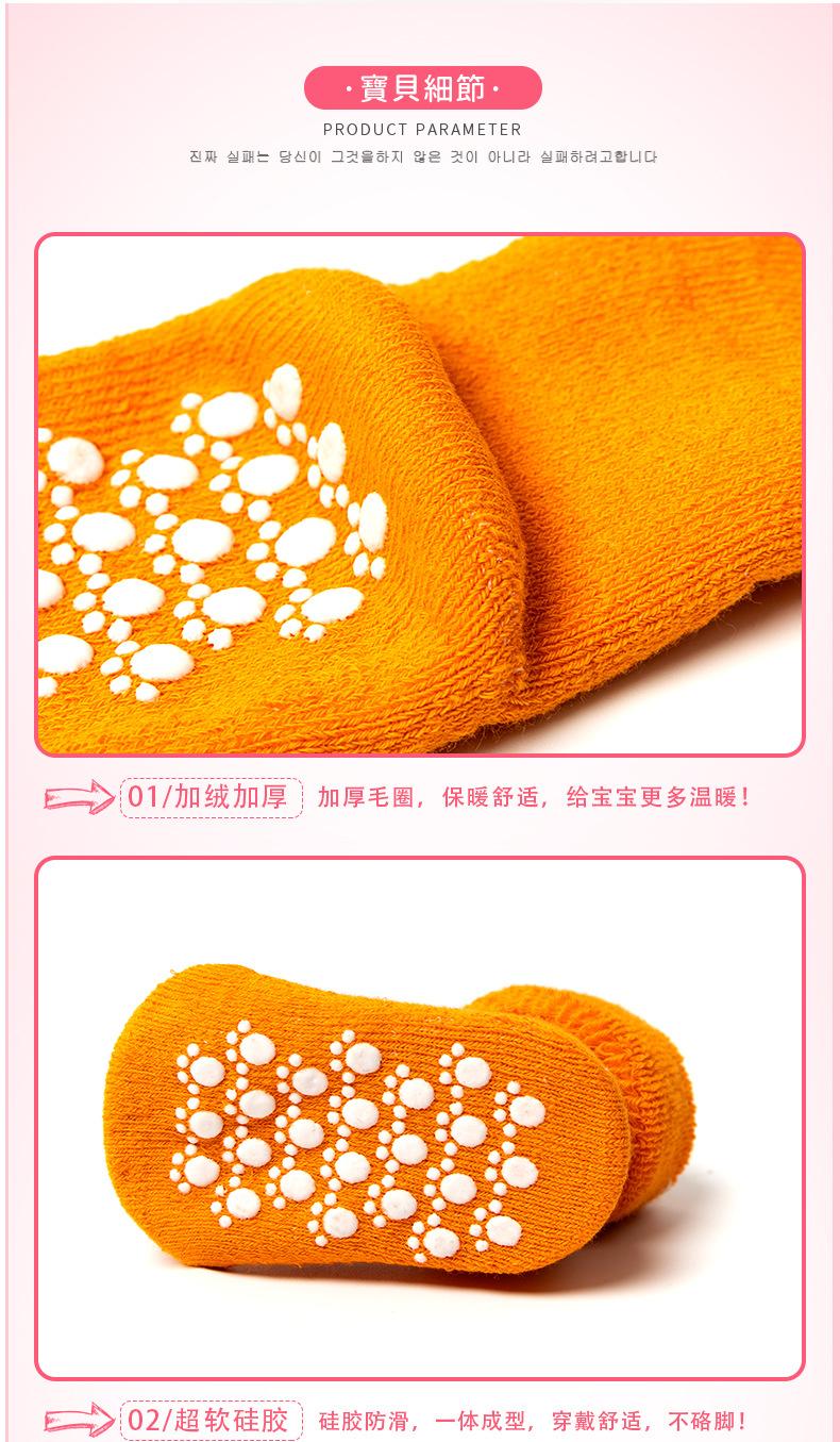 详情