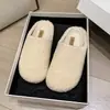 Pantuflas de algodón tipo slip-on para otoño e invierno, con puntera peluda, cálidas, estilo 2026, para uso exterior de mujer, con aumento de altura interior, diseño simple, suela gruesa y forro de felpa