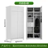 Unidade de Cama Elástica Tipo 14 com Estrutura de Ferro, Cama Superior e Mesa Inferior, Armário de Armazenamento, Escrivaninha para Dormitório de Funcionários