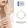 Pulsera de Plata Esterlina S925 de Doble Capa con Ojo de Diablo de Turquesa Sintética con Cuentas a Mano para Mujer, Joyería de Alta Gama Estilo Ins