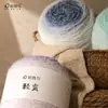 Pájaro Ruyi Azul Qinglan Terciopelo Largo Lana Tejido a Mano Crochet Sombrero Bufanda Ropa Material Tejido a Mano Bolsa Hilo