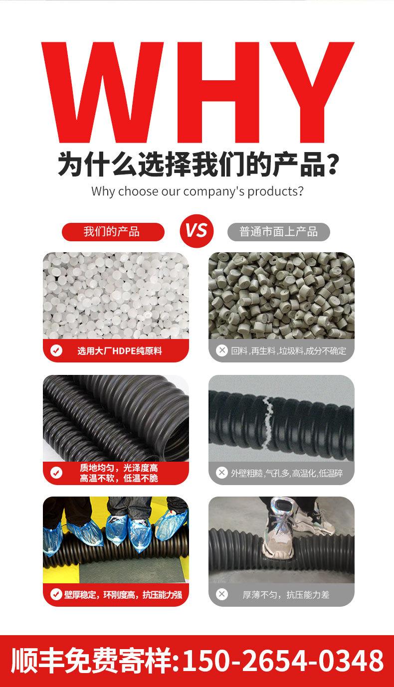 详情页_06.jpg