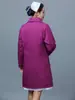 Chaqueta de Algodón de Invierno para Enfermera de Centro de Maternidad, Estilo Largo de Media Manga, Compra Hospitalaria, Engrosada con Forro Interior Extraíble, Adecuada como Ropa Exterior