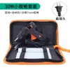 Pistola de Pegamento Caliente Transfronteriza 20/40/60W Pistola de Pegamento Caliente Kit de Pistola de Pegamento Caliente para Manualidades Caseras DIY con Juego de Barras de Pegamento Caliente