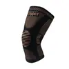 Rodilleras Deportivas de Iones de Cobre Tejidas Transpirables Antideslizantes para Baloncesto Fitness Ciclismo Correr Protección de la Articulación de la Rodilla para Hombres y Mujeres