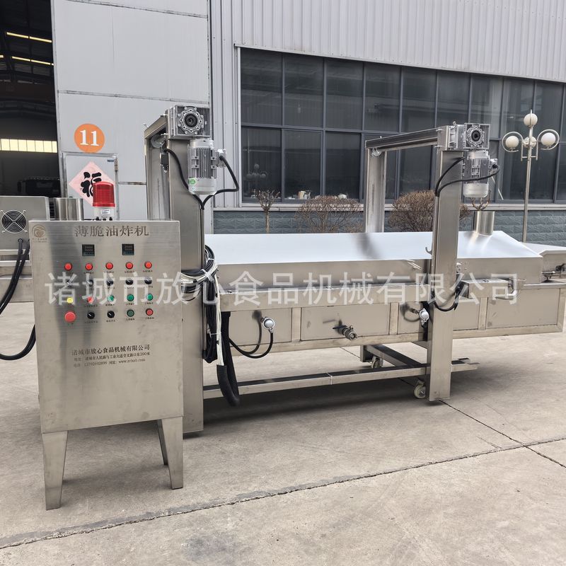 微信图片_20231220165440_1