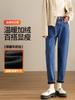 Jeans tipo Harem con Descuento de Marca para Mujer, de Tiro Alto, Adelgazantes, Versátiles, Pantalones Deportivos Modernos, Jeans Sueltos Casuales para Mujer