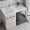Gabinete completo con marco de aluminio de panal engrosado, lavadora integrada y gabinete de balcón, lavadero con tabla de fregar y lavabo