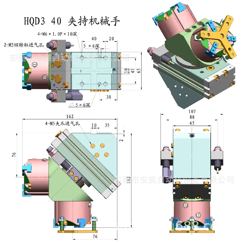 QQ图片20180525005444.png