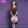 Vestido Negro Estampado Original 100% Seda de Morera Feimengyi para Mujer Verano Elegante Seda con Perlas Cuello en V Falda Larga