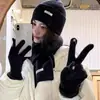 Nuevo Conjunto de Tres Piezas Elegante y Sencillo de Gorro, Bufanda y Guantes de Punto de Color Sólido, Hilo Cálido de Cachemira Sintética, Versátil Multicolor