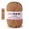 25g 4 fios de algodão de leite médio grosso bola de lã artesanal diy tricô crochê boneca buquê tapete cachecol