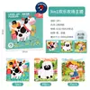 Puzzles Magnéticos de Animales para Niños de 3 a 6 Años, Piezas de Puzzle 3D para Niños y Niñas, Juguetes Educativos que Mejoran la Concentración