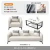 Conjunto de Mesa de Centro Moderno Simples para Recepção e Descanso, Sofá Pequeno de Três Lugares para Escritório, Sofá de Sala de Estar
