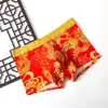 Calzoncillos tipo bóxer para hombre de algodón puro con estampado de dragón dorado, marca de moda, patrón de dragón amarillo, ropa interior de personalidad juvenil