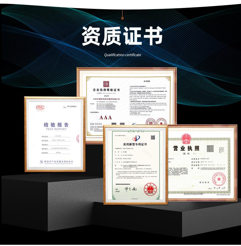 气密门_12.jpg