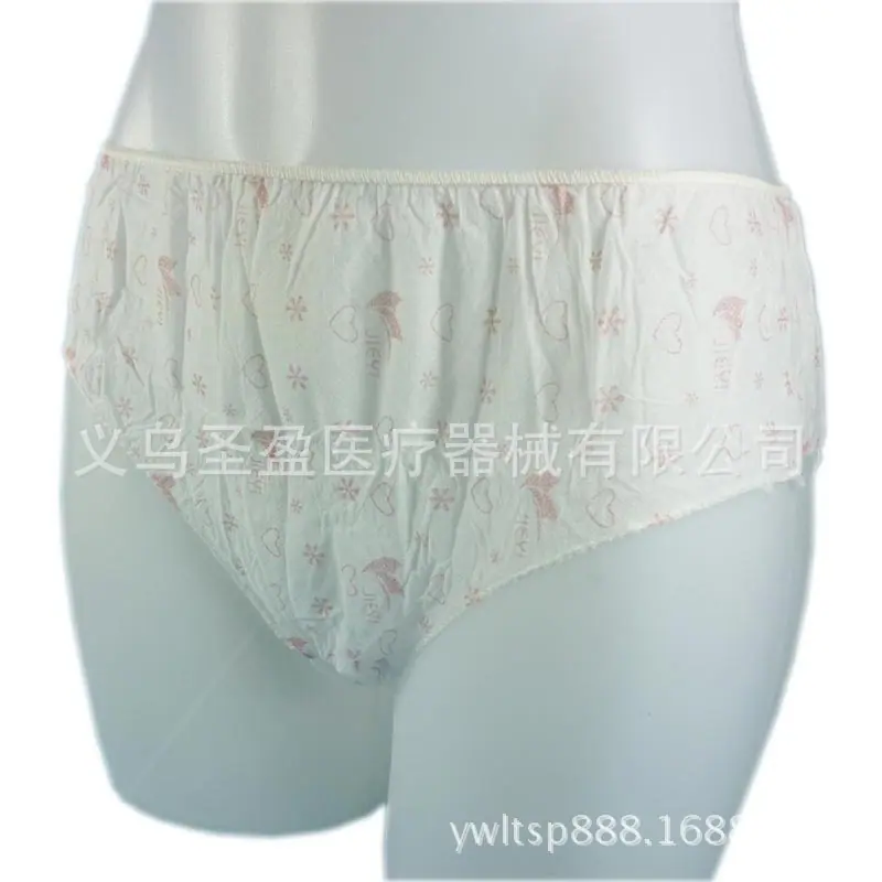 P1020440副本
